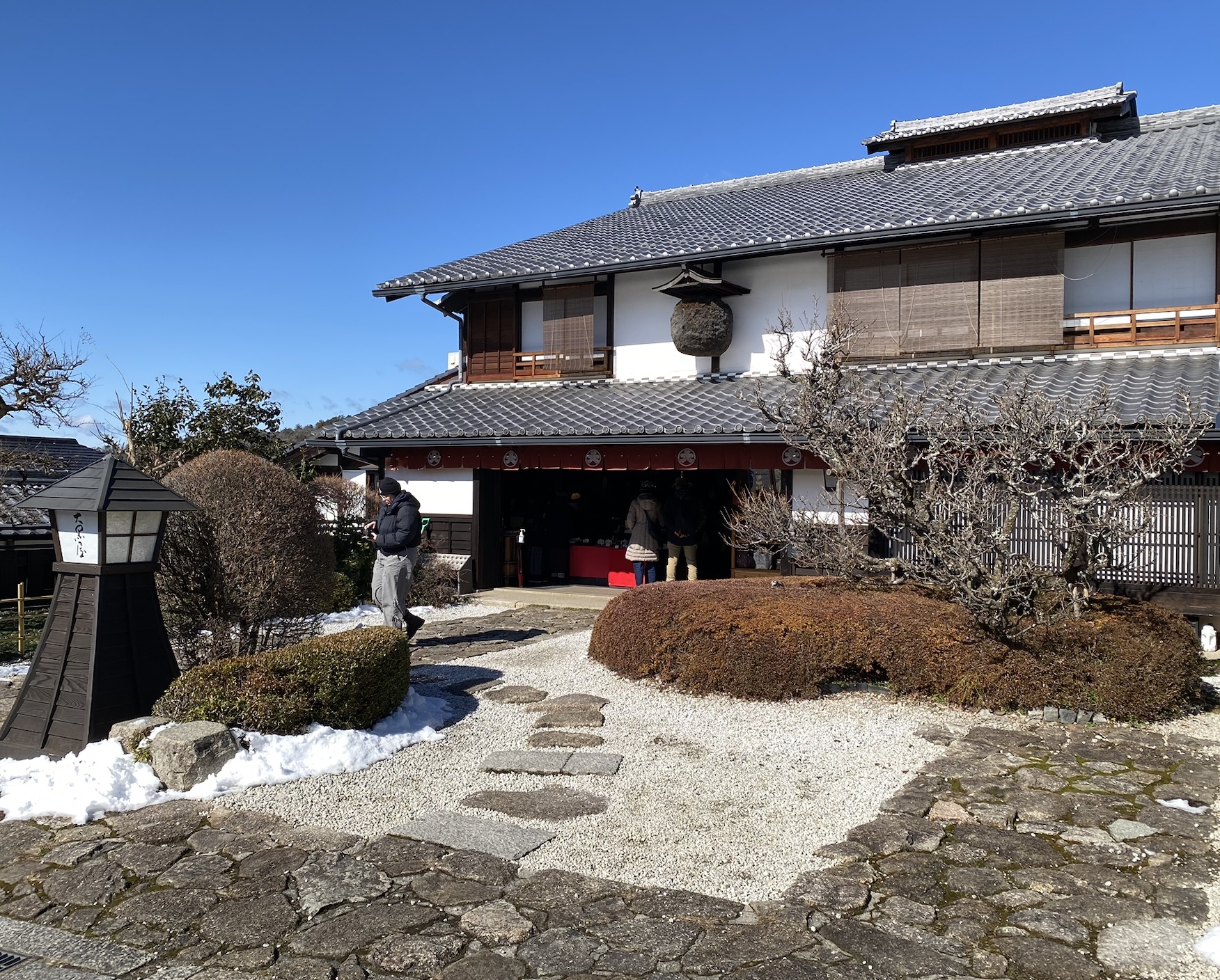 Magome-juku on the Nakasendo Trail